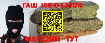 амф Апрелевка