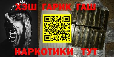амф Апрелевка