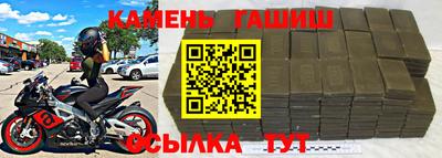 дмт Аргун