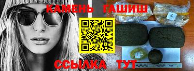 дмт Аргун