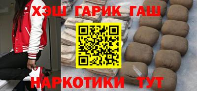 первитин Апрелевка