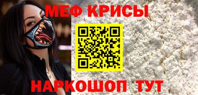 амф Апрелевка