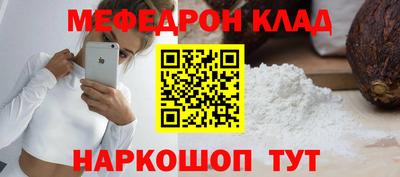 дмт Аргун