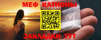 амф Апрелевка