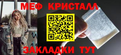 амф Апрелевка