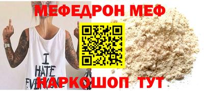 дмт Аргун